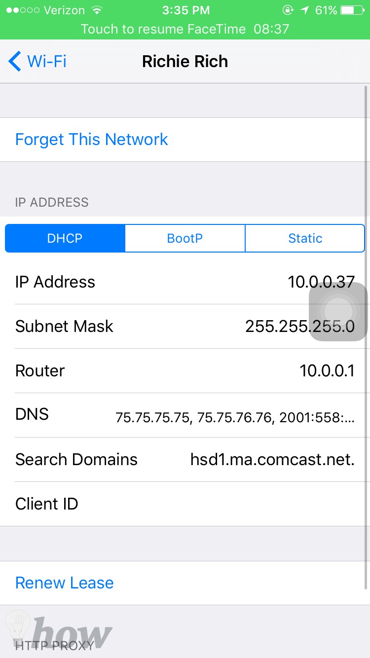 How to find your IP address 