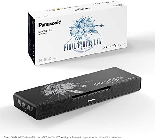 SoundSlayer Final Fantasy XIV Online Limited Edition Gaming Speaker